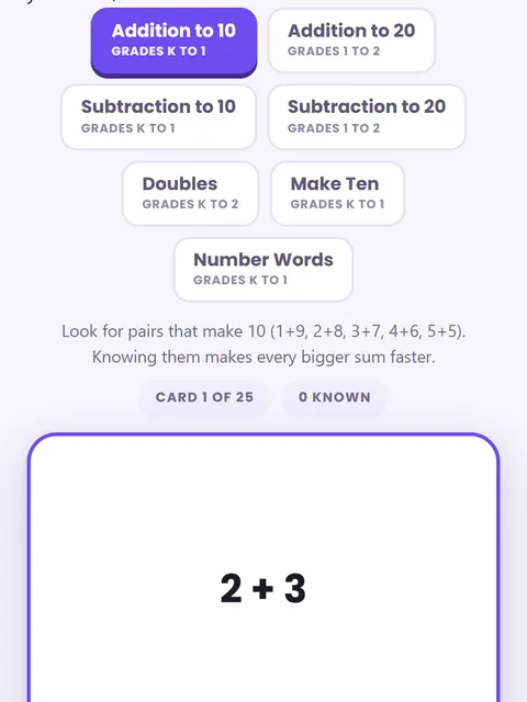 Screenshot of Math Facts Flashcards